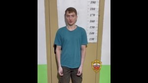 Полиция установила хулигана, бросившего бутылку с зажигательной смесью на дорогу в Зеленограде