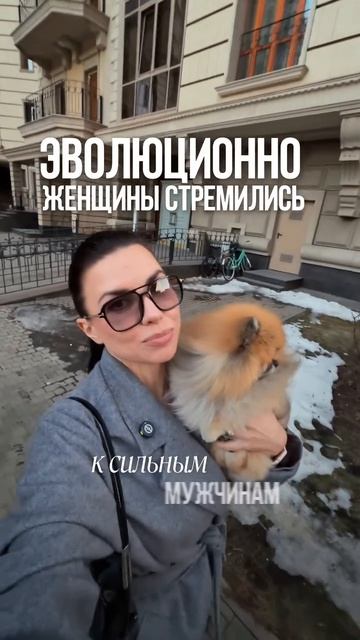 А что, если тарелочница — это комплимент?)) #психология #отношения