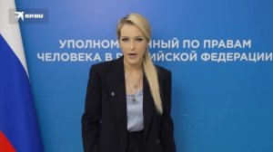Лантратова опубликовала список украинских военнопленных, предлагаемых Россией к обмену