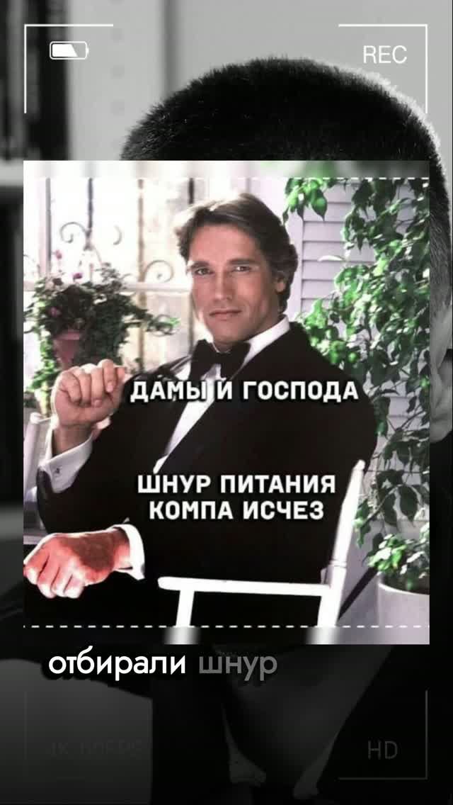 Родительский контроль vs ИИ #shorts #ии #нейросеть #детство #ностальгия #claude