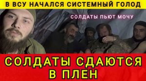 0812  ААРР