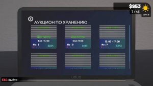 Пробую себя в роли продавца подержанных вещей Войны хранилищ: симулятор аукциона