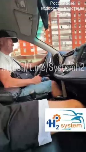 Отзыв клиента поле установки водородного генератора на Toyota RAV4