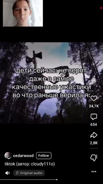 А4