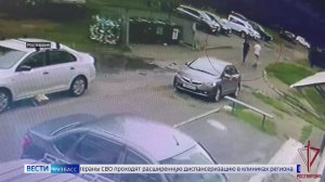 Задержание наркодилера, смертельные хлопья и дерзкий налёт: сводка происшествий по Кузбассу