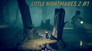 ПЕРВЫЙ БОСС ОХОТНИК - Little nightmares 2 #1