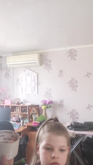 Я делаю я делаю гирлянду