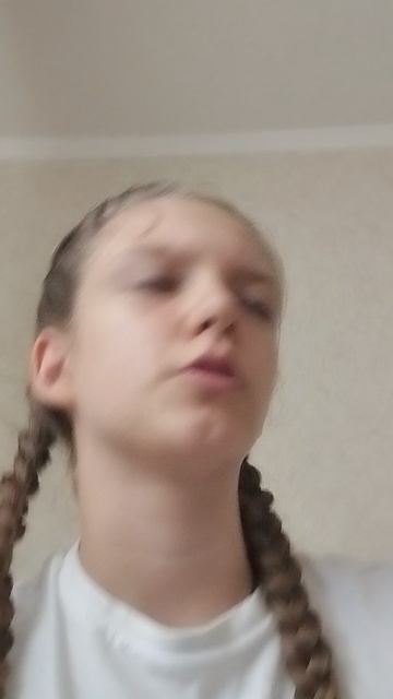 Каяться