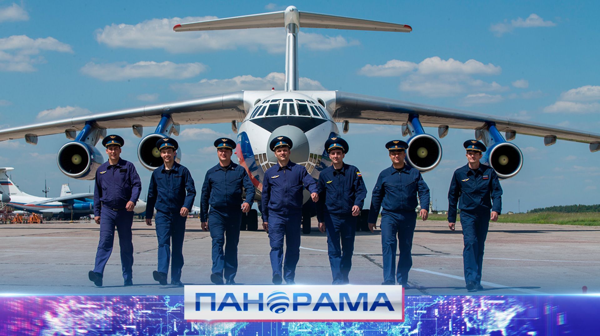 ⚡️114 лет господства в небе — День Военно-воздушных сил России