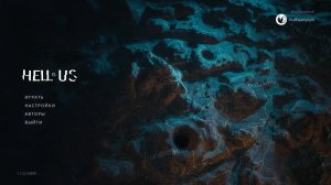 Hell is Us
