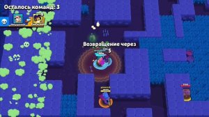 первый раз снимаю в brawl stars