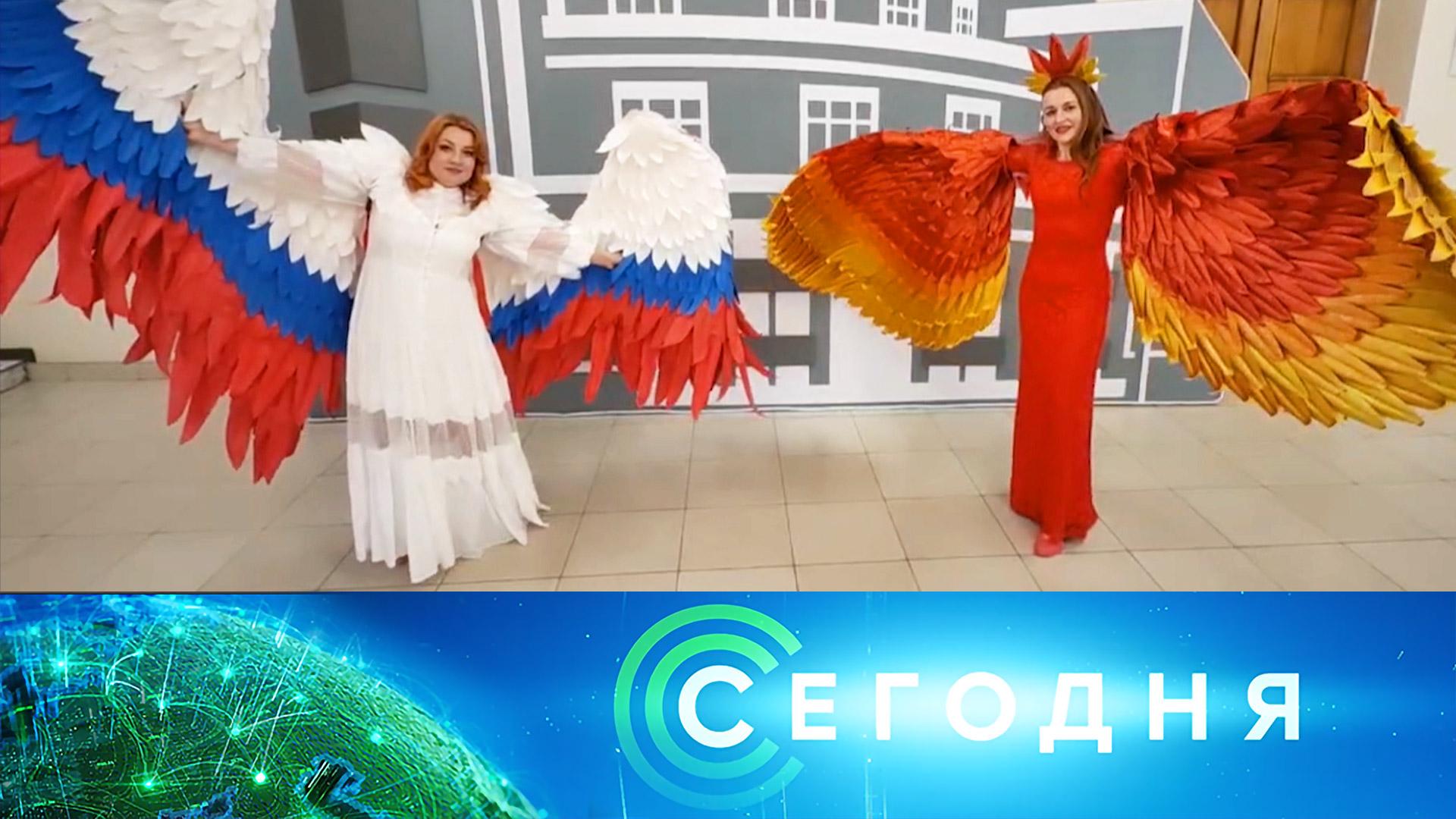 «Сегодня»: 12 августа 2026 года. 16:00 | Выпуск новостей | Новости НТВ