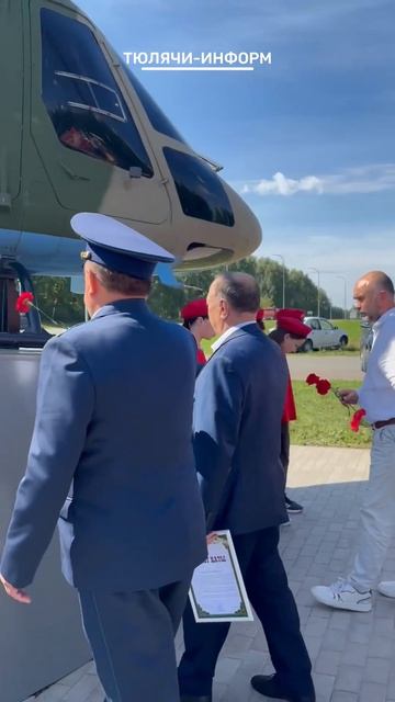 Бүген илебез Хәрби-һава көчләре көнен билгеләп үтә.