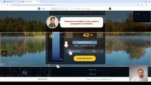 Спешите увидеть свежий выпуск — впереди крутые игры!