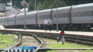 «Вести. Ставропольский край» 12.08.2026 (9.30)