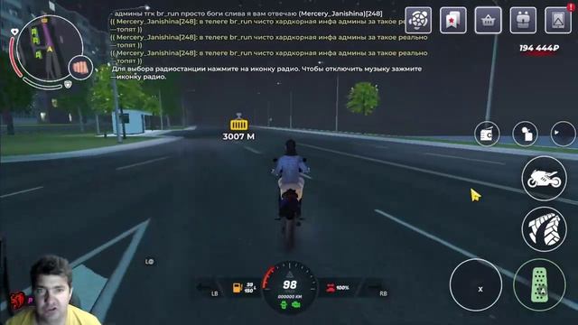 РАБОТА  НА  АВТОБУСЕ И ПЕРВОЕ ОТКРЫТИЕ КОНТЕЙНЕРОВ! BLACK RUSSIA