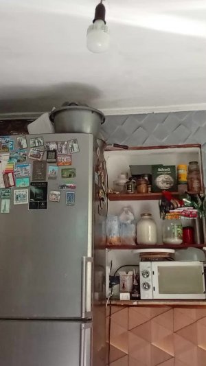 каа