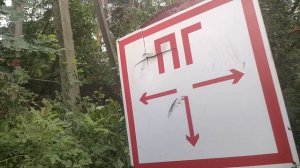 Андрей возвращение канала 1 PART. 2 SEASON. 1/2 CHAPTER