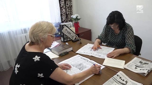 Газета «Ногай Давысы» — традиции и современность