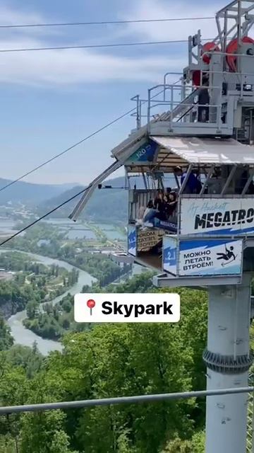 Места которые стоит посетить в Сочи!