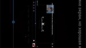 показывает то что не виделили большинство людей смотря этот ролик