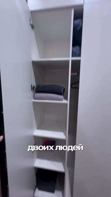 Квартиру площадью 12 м² в Москве продают за 7 млн рублей