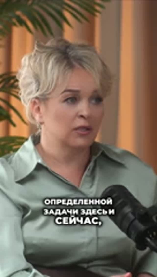 Почему терапия не работает без результата? #Психология #терапия #подкаст #ОксанаКорнийчук