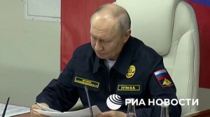 НАТО просачивается в Тихоокеанский регион, конфликтный потенциал растет, отметил Путин.