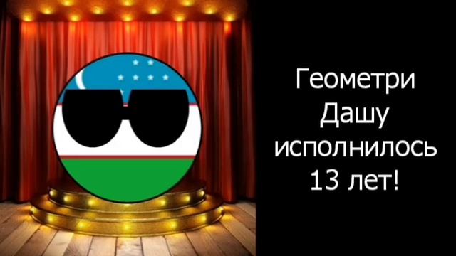 YouCut_20260812_225236289