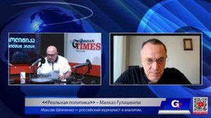 Что происходит вокруг Ормузского пролива | Максим Шевченко