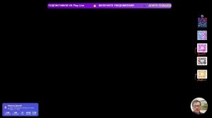 LIVE: Наука и техника | QuadD4rv1n7