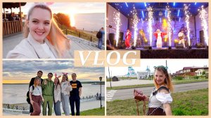 ДЕНЬ ГОРОДА ЕНИСЕЙСК 🎉 XVlll АВГУСТОВСКАЯ ЯРМАРКА