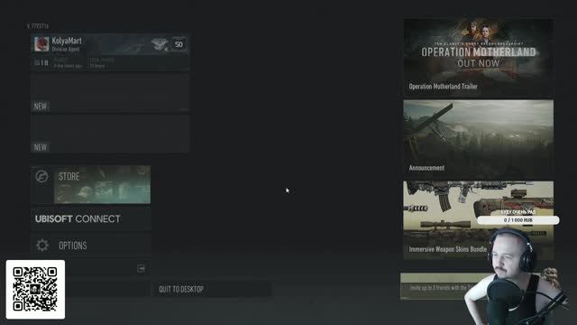 Как вернуть русский язык в Tom Clancy’s Ghost Recon Breakpoint и как менять Vulkan/DirectX 11.