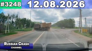 ✅ ДТП и Аварии! Подборка с Регистраторов за 12.08.2026 — Август 2026