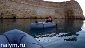Крым. Фиолент. 4-10.06.2026, Часть II. Рыбалка с пакрафтов