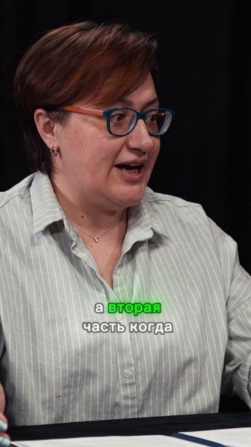 Не лупили – плохо, лупили – тоже плохо
