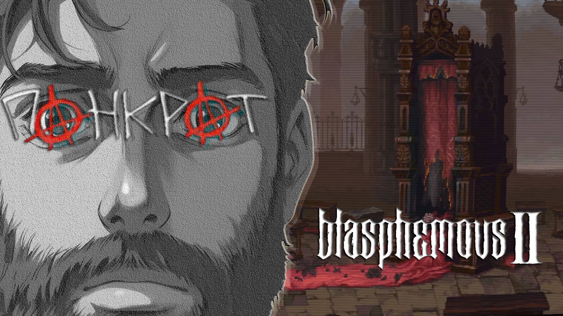 Blasphemous II - 16