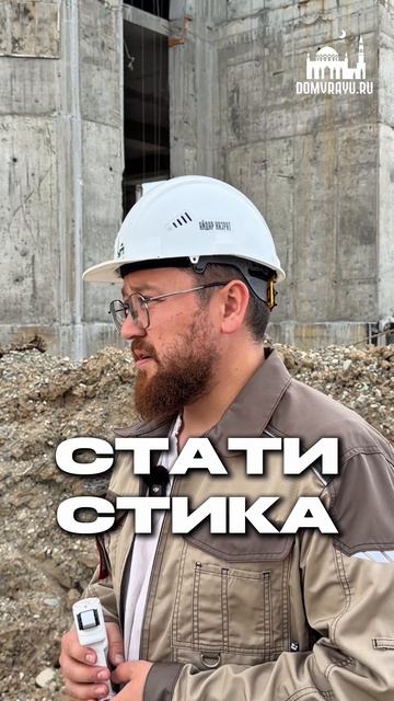 КАЖДЫЙ ТРЕТИЙ…