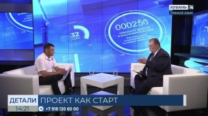Сергей Пелипенко: в нашем учебном процессе 80% отводится практике