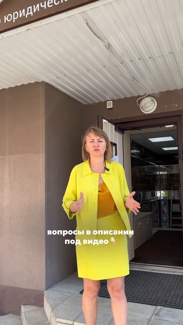Давайте проверим ли нужно ли регистрировать товарный знак именно Вам?