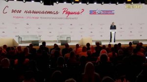 Денис Мантуров рассказал о технологиях, которые укрепляют суверенитет России
