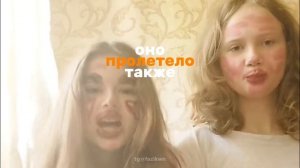 Лето..🏖 #ЯнеСахар #Танцы #Круто #Вреки #Рек #Яна