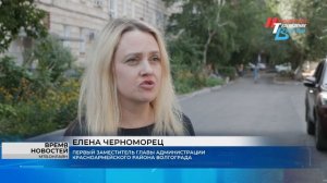 В Красноармейском районе Волгограда приводят в порядок дворовые проезды