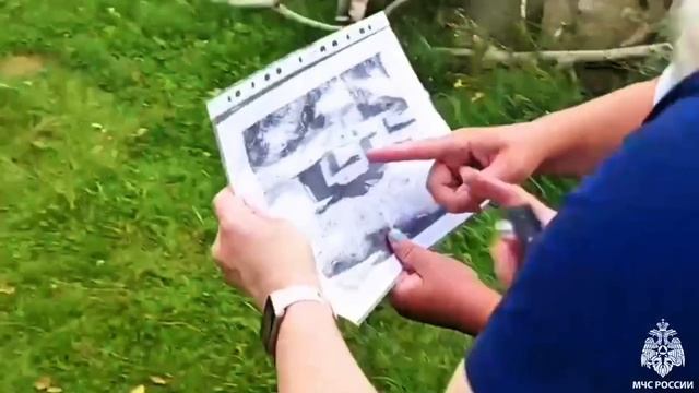 В Рыбинском округе прошел туристический семейный слет
