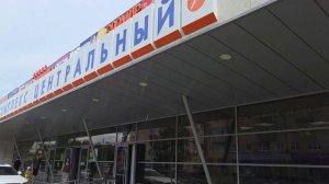 Знакомство с Петрозаводском.