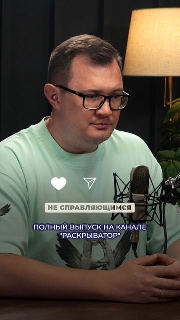 Чтобы вырасти — иди в уязвимость!