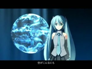 Miku Hatsune & Friends - The Near Future City
