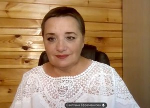 Еженедельная онлайн - встреча со Светланой Ефременковой. 12.08.2026. Школа «Магия жизни»