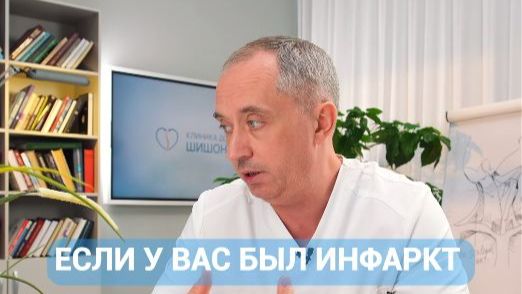 После инфаркта ходите каждый день? Почему этого может быть недостаточно