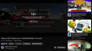 мне грустно